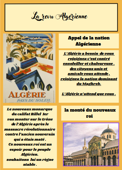 Algérie
